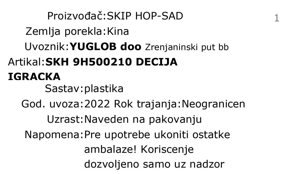 Skip Hop dečija igračka - zebra 9H500210 deklaracija